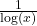 \frac{1}{\log(x)}