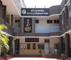 अखिल भारतीय गांधर्व महाविद्यालय मंडळ (Akhil Bhartiya Gandharav Mahavidyalaya Mandal)