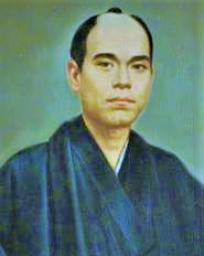 युकिची फुकुजावा (Yukichi Fukuzawa)