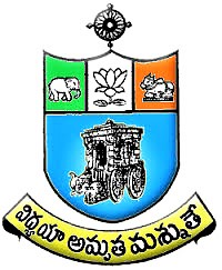 श्री कृष्णदेवराय विद्यापीठ (Shri Krishnadevaraya University)