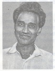 शेख अमर (Shaikh Amar)