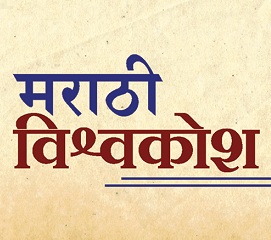 Read more about the article उलेमा (Ulema)
