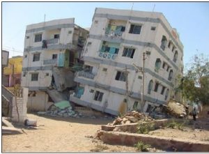 Read more about the article भूकंपाचे प्रबलित काँक्रीट इमारतींवरील परिणाम (Earthquake Affects on Reinforced Concrete Buildings)