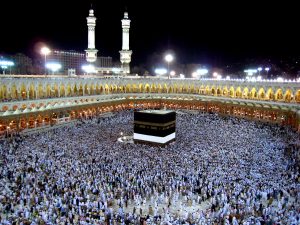 Read more about the article काबा (Kaaba)