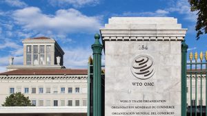 जागतिक व्यापार संघटना (World Trade Organisation)