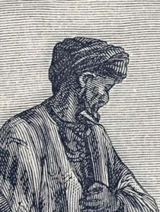 इब्‍न बतूता (Ibn Battuta)
