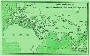 Read more about the article व्यापारी मार्ग (Trade Routes)