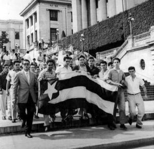 क्यूबाची क्रांति (Cuban Revolution)