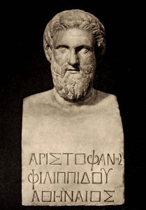 ॲरिस्टोफेनीस (Aristophanes)
