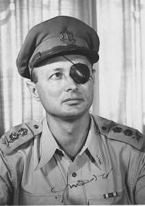 Read more about the article मोशे दॅयान (Moshe Dayan)