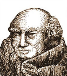 जोहॅनीझ स्कॉटस एरियूजेना (Johannes Scotus Eriugena)