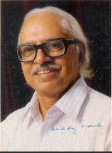 बलराज कोमल (Balraj Komal)