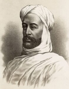 अल् महदी (मुहम्मद अहमद) (Al-Mahadi) (Muhammad Ahmad)