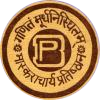 भास्कराचार्य प्रतिष्ठान (Bhaskaracharya Pratishthan)