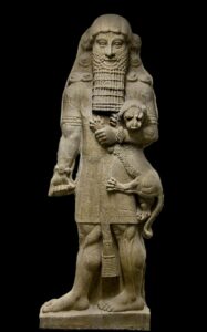 Read more about the article गिलगामेश (Gilgamesh)
