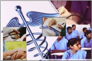 परिचर्या व्यवस्थापन प्रक्रिया (Nursing Management System)