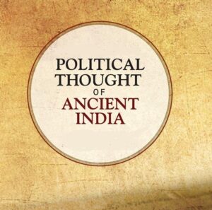 प्राचीन भारतीय राज्यशास्त्र (Ancient Indian Political Science)