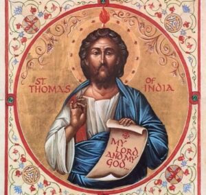 संत थॉमस (St. Thomas)