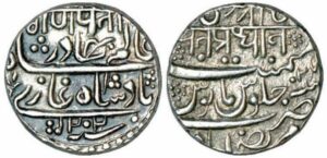 गणपती-पंतप्रधान रुपया (The Ganapati-Pantpradhan Coins of Miraj)