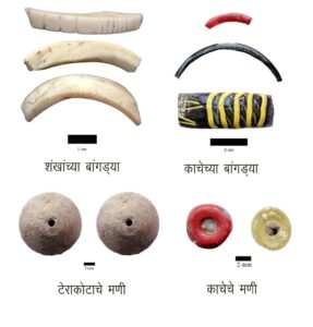 Read more about the article वाकाव (Wakav)