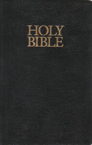 बायबल (Bible)