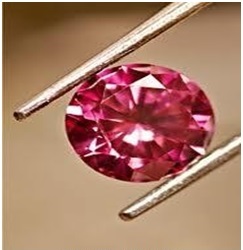 Read more about the article गुलाबी रंगाचे हिरे (Pink Diamond)