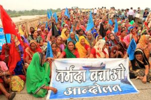 Read more about the article नर्मदा बचाओ आंदोलन (Narmada Bachao Andolan)