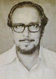 झैनुद्दिन अन्सारी (Z. D. Ansari)