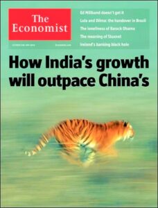 Read more about the article द इकॉनॉमिस्ट (The Economist)