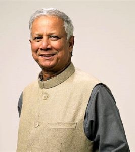 मुहम्मद युनुस (Muhammad Yunus)