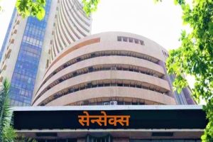 सेन्सेक्स (Sensex)