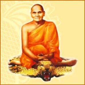 जनार्दनस्वामी (Janardan Swami)