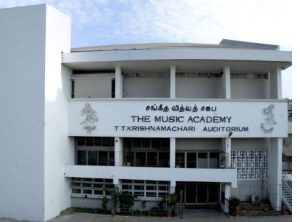 मद्रास संगीत अकादमी (Madras Music Academy)