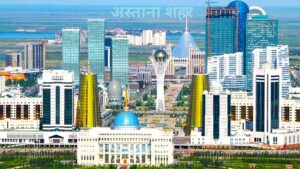 Read more about the article अस्ताना शहर (Astana City)