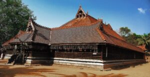Read more about the article केरळ कलामंडलम (Kerala Kalamandalam)