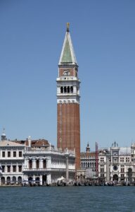 घंटाघर (Campanile)