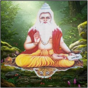 Read more about the article गौतम (न्यायदर्शन) (Gautam, Nyayadarshan)