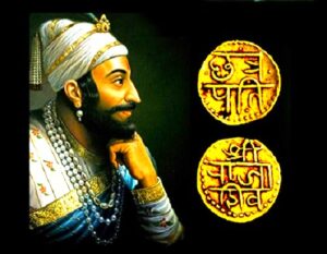 Read more about the article छत्रपती शिवाजी महाराजांची अर्थनिती (Economic Policy of Chhatrapati Shivaji Maharaj)