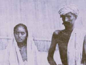 Read more about the article हबुरा जमात (Habura Tribe)