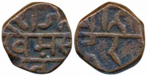 Read more about the article सावंतवाडीची नाणी (Coins of Sawantwadi)