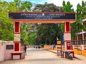 Read more about the article अन्नामलई विद्यापीठ (Annamalai University)