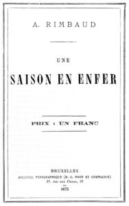 Read more about the article ए सीझन इन हेल (A Season in Hell)