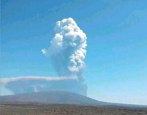 Read more about the article हेली गुब्बी ज्वालामुखी (Hayli Gubbi Volcano)