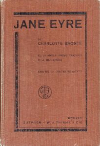 Read more about the article जेन आयर  (Jane Eyre)