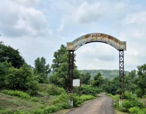 Read more about the article अनेर धरण वन्यजीव अभयारण्य (Anerdam Wildlife Sanctuary)
