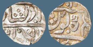 Read more about the article सिद्दींची नाणी (Coins of Siddis)