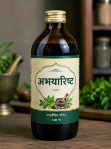 Read more about the article अभयारिष्ट (Abhayarishta)