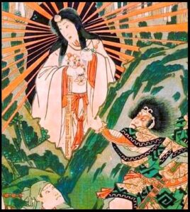 अमतेरसू (Amaterasu)